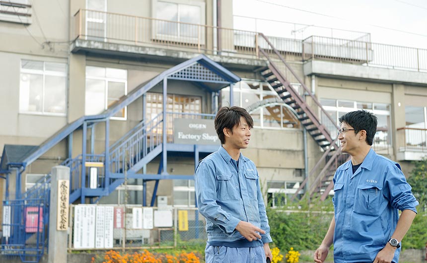 橋本太郎