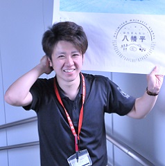 笹森孝哉