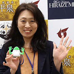 横田由紀子